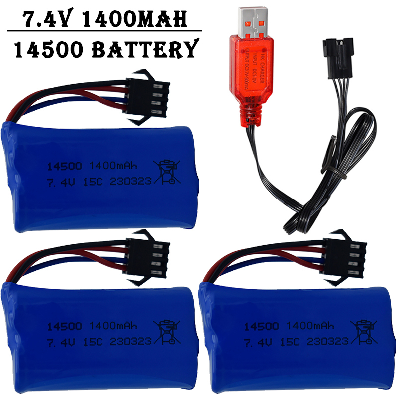Rc Helicopter Charger - 7.4V 1400mAh 14500 แบตเตอรี่ลิเธียมไอออน/พร้อมปลั๊ก SM4P/เครื่องชาร์จ USB