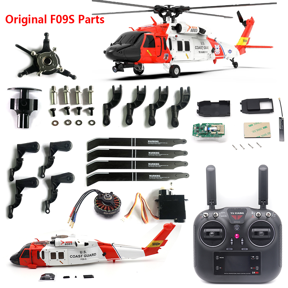 Rc Helicopter Blade - อะไหล่แท้สำหรับ6CH F09S Yuxiang Yxznrc Coast Guard