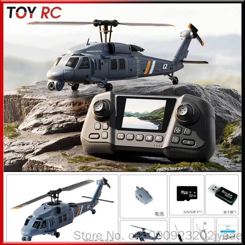 Rc Helicopter Blade - เฮลิคอปเตอร์บังคับวิทยุ 4drc L2 พร้อมกล้อง 8k จอในตัว