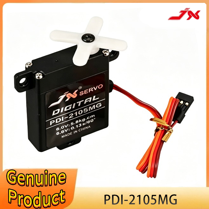 Rc Helicopter Large - JX PDI-2105MG 21g เซอร์โวโลหะ 5.8KG แรงบิดสูง