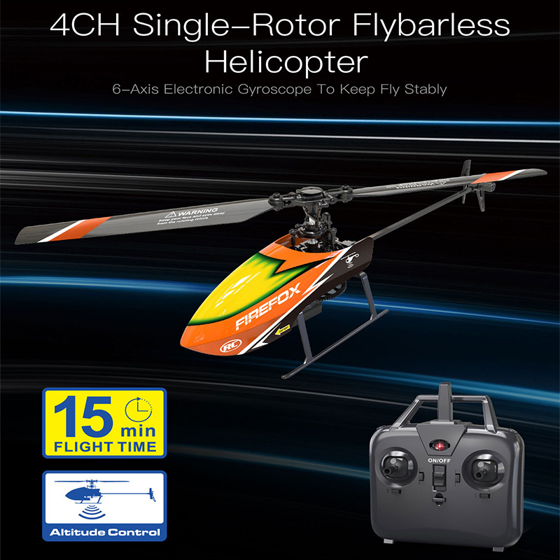 Rc Helicopter Single Rotor - เฮลิคอปเตอร์บังคับวิทยุแบบโรเตอร์เดี่ยวไร้ฟลายบาร์ 4CH 6 แกน พร้อมระบบควบคุมความสูงด้วยไจโรสโคปอิเล็กทรอนิกส์ สำหรับการบินผาดโผน