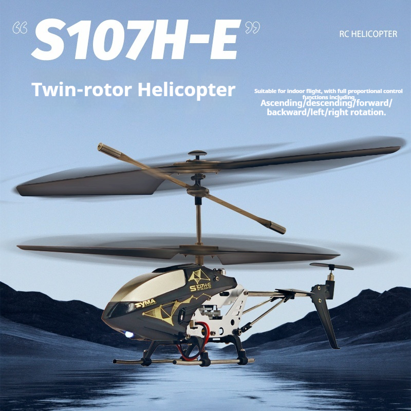 Rc Helicopter Electric - เฮลิคอปเตอร์ Syma Rc รุ่น S107H E