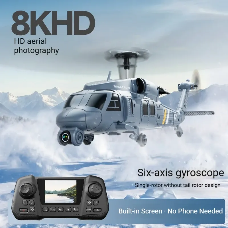 L2-DORN RC เฮลิคอปเตอร์อาปาเช่ - Rc Helicopter Single Rotor บทวิจารณ์และราคา