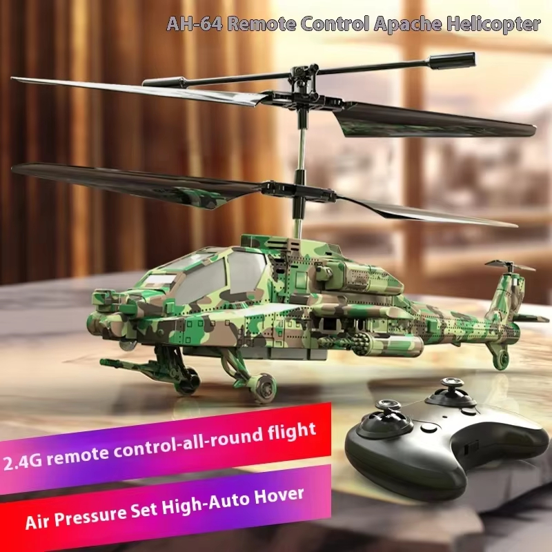 เฮลิคอปเตอร์บังคับวิทยุ 2.4G พ - Rc Helicopter Large บทวิจารณ์และราคา