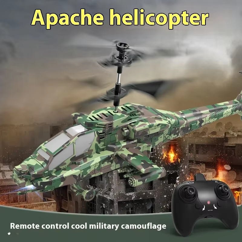 เฮลิคอปเตอร์บังคับวิทยุ 2.4G พ - Rc Helicopter Large บทวิจารณ์และราคา