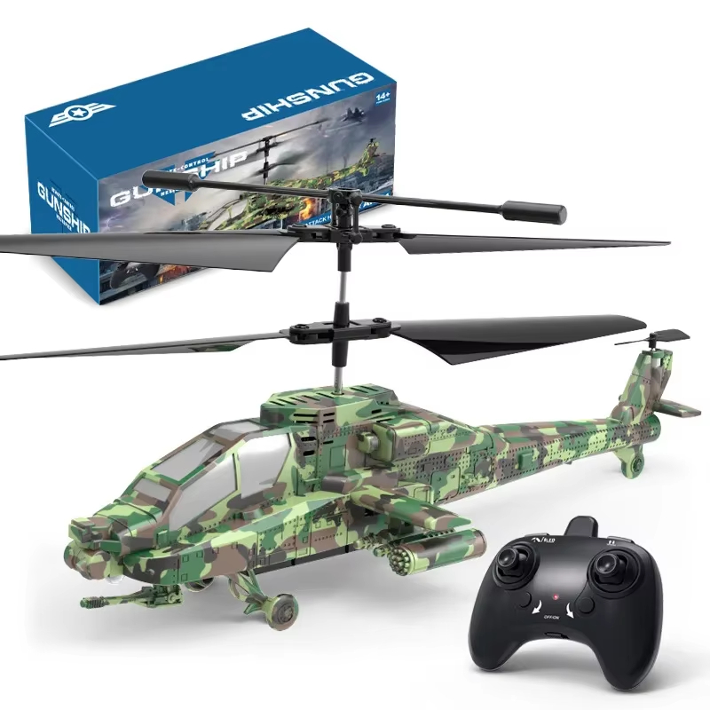 เฮลิคอปเตอร์บังคับวิทยุ 2.4G พ - Rc Helicopter Large บทวิจารณ์และราคา