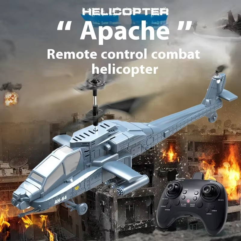 เฮลิคอปเตอร์บังคับวิทยุ 2.4G พ - Rc Helicopter Large บทวิจารณ์และราคา