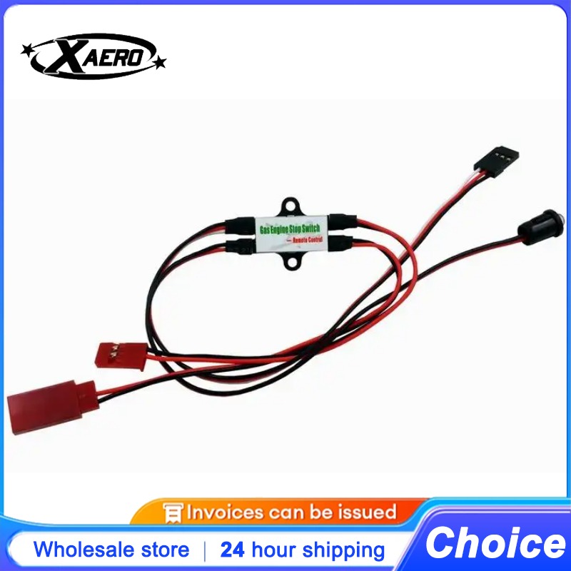 เครื่องยนต์แก๊ส CDI ฆ่าสวิตช์ส - Rc Helicopter Gas บทวิจารณ์และราคา