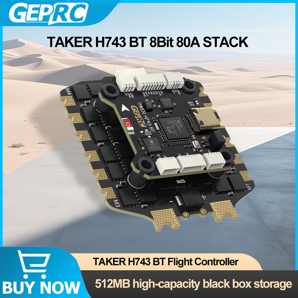 GEPRC TAKER H743 BT 8Bit 80A S - Rc Helicopter Gyro บทวิจารณ์และราคา