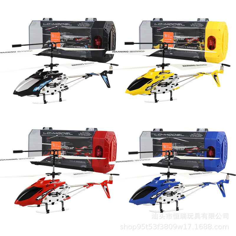 3.5CH โลหะผสมรีโมทคอนโทรลเฮลิค - Rc Helicopter Gas บทวิจารณ์และราคา
