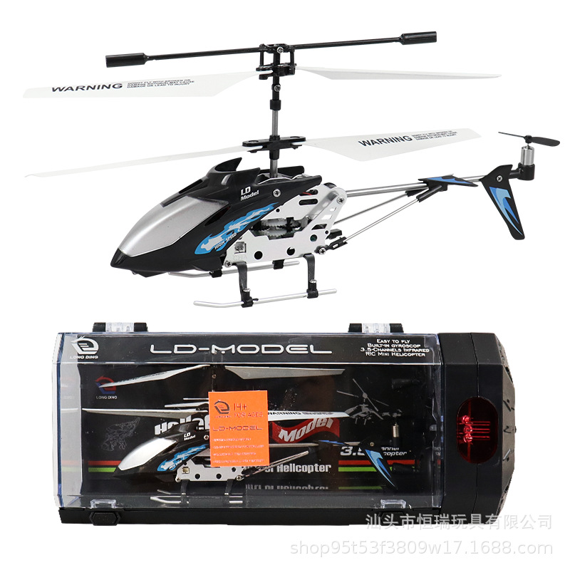 3.5CH โลหะผสมรีโมทคอนโทรลเฮลิค - Rc Helicopter Gas บทวิจารณ์และราคา