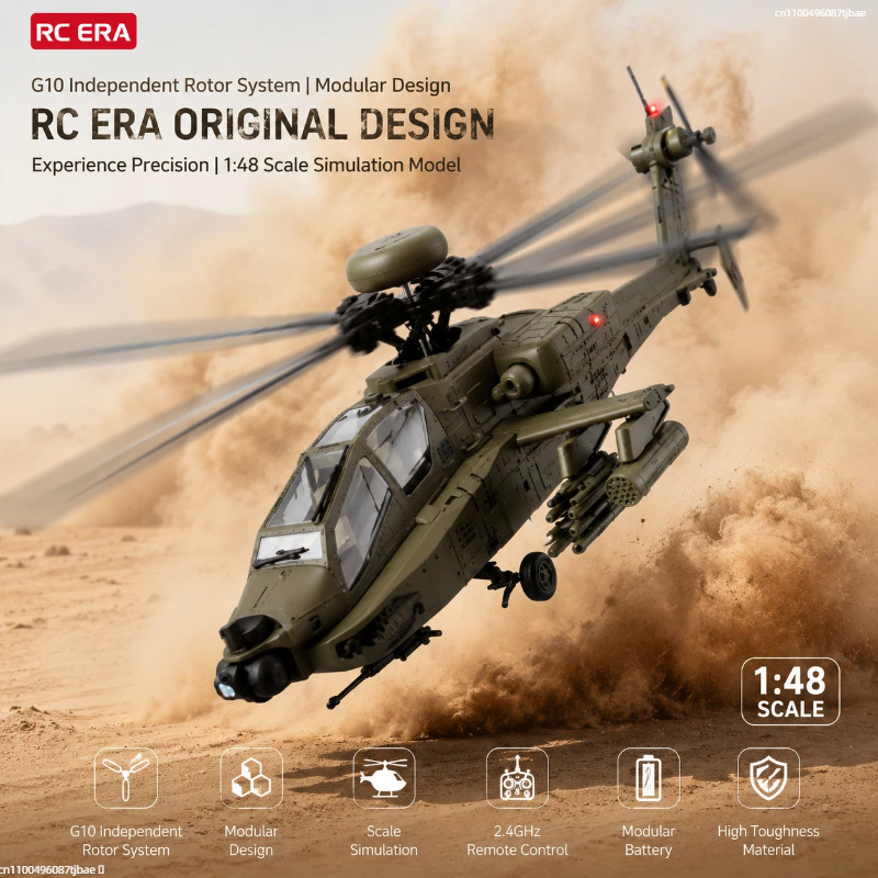 เฮลิคอปเตอร์บังคับวิทยุ Rc Era - Rc Helicopter Single Rotor บทวิจารณ์และราคา