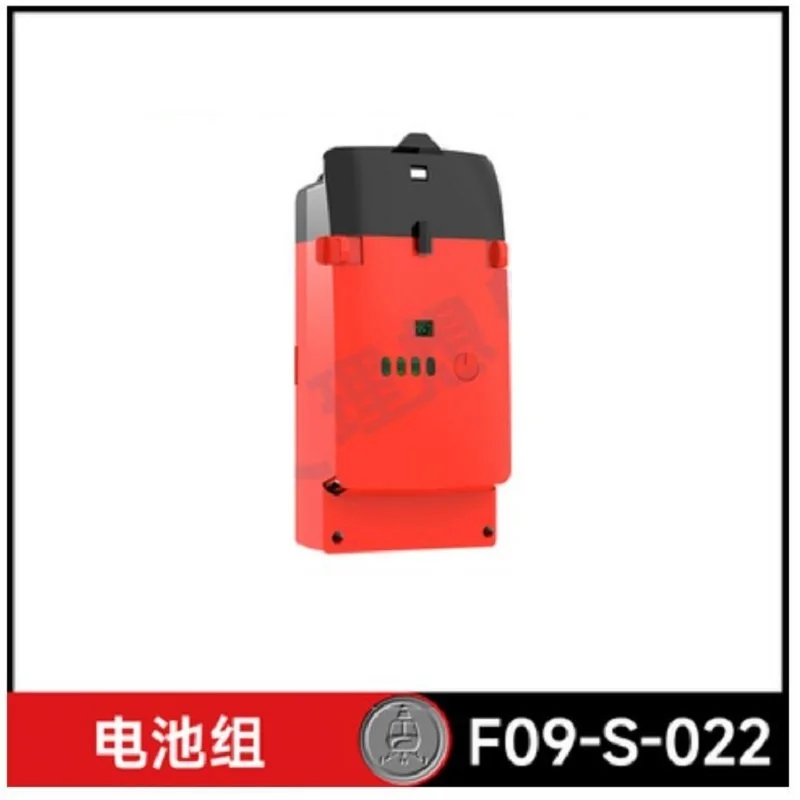 YU XIANG F09-S แบตเตอรี่ 6CH U - Rc Helicopter Coaxial บทวิจารณ์และราคา