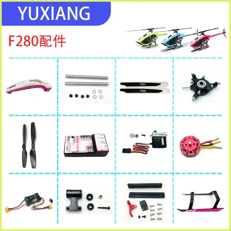 Yuxiang 6CH F280 3มิติเฮลิคอปเ - Rc Helicopter Coaxial บทวิจารณ์และราคา