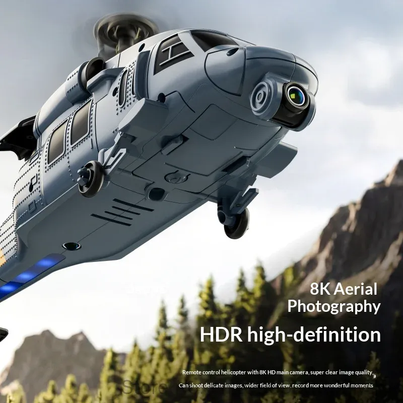 เฮลิคอปเตอร์บังคับวิทยุ 4drc L - Rc Helicopter Blade บทวิจารณ์และราคา