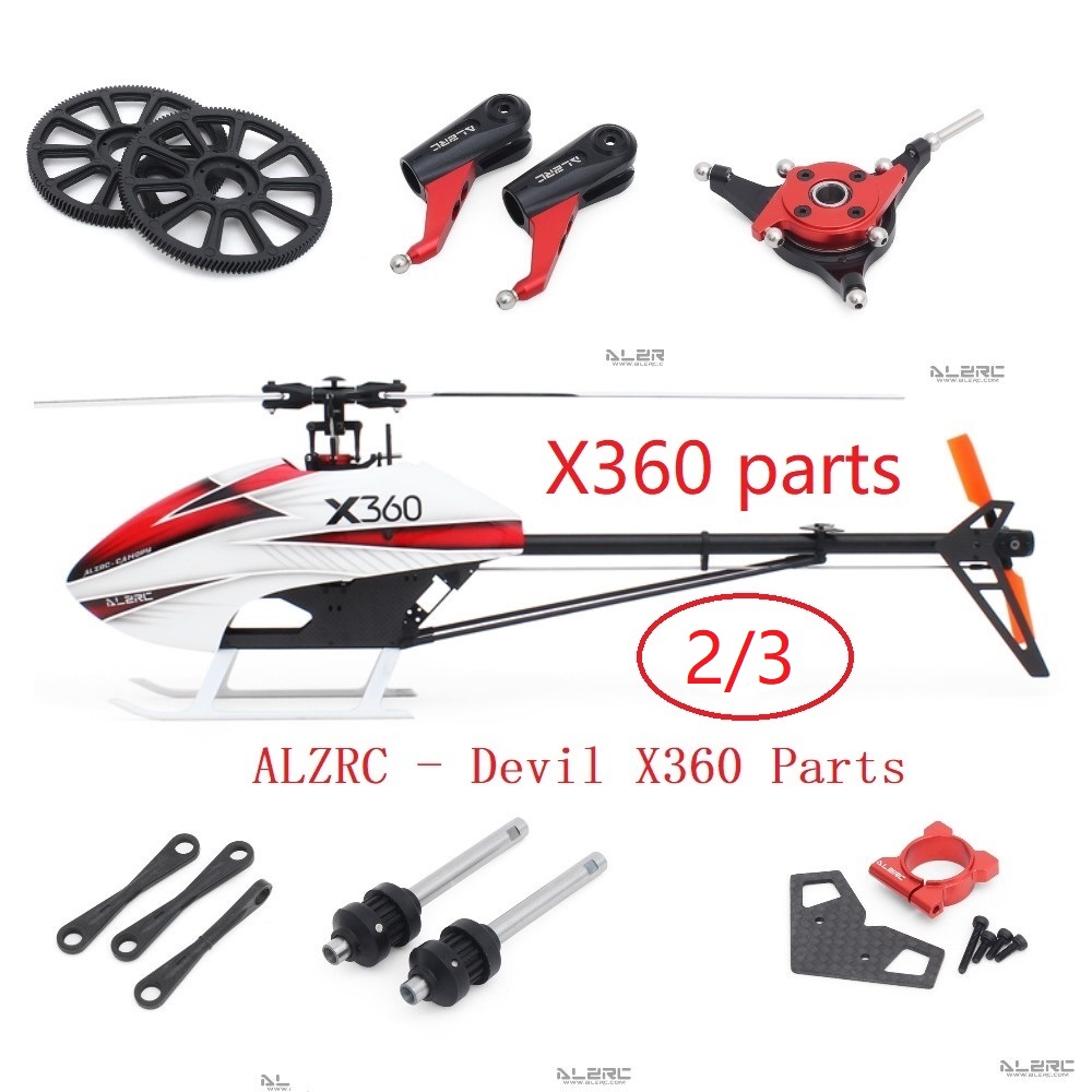 ALZRC Devil X360 อะไหล่, กรอบห - Rc Helicopter Bag บทวิจารณ์และราคา