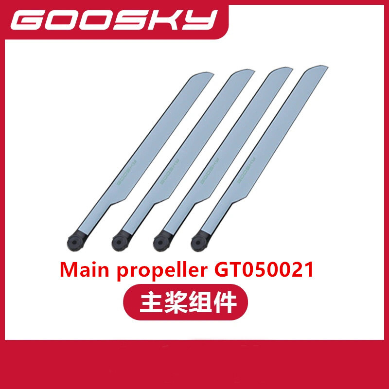 อะไหล่สําหรับ GOOSKY E2 UH-1Y  - Rc Helicopter Coaxial บทวิจารณ์และราคา