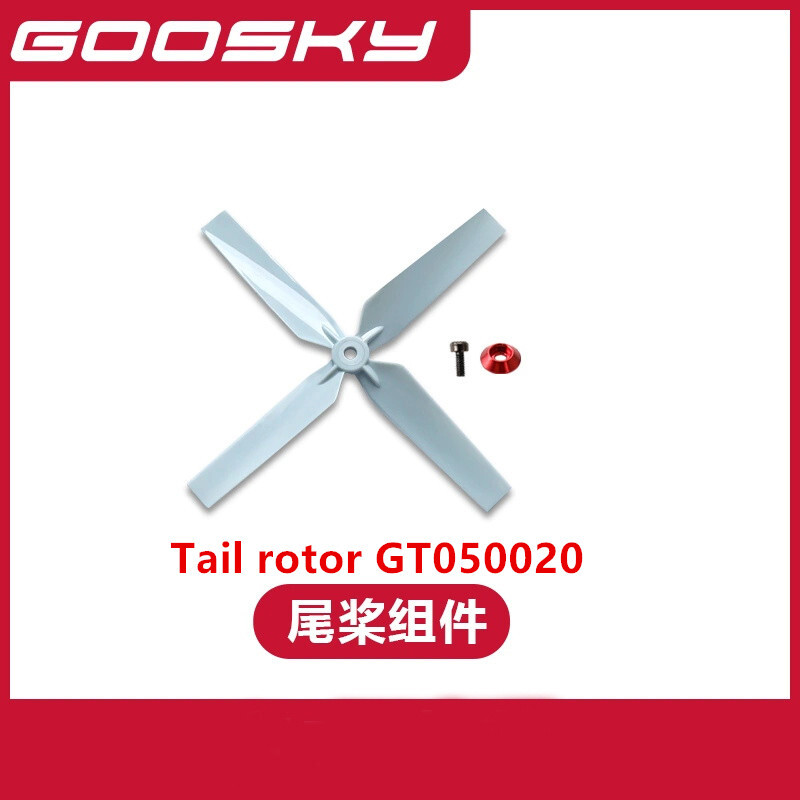 อะไหล่สําหรับ GOOSKY E2 UH-1Y  - Rc Helicopter Coaxial บทวิจารณ์และราคา