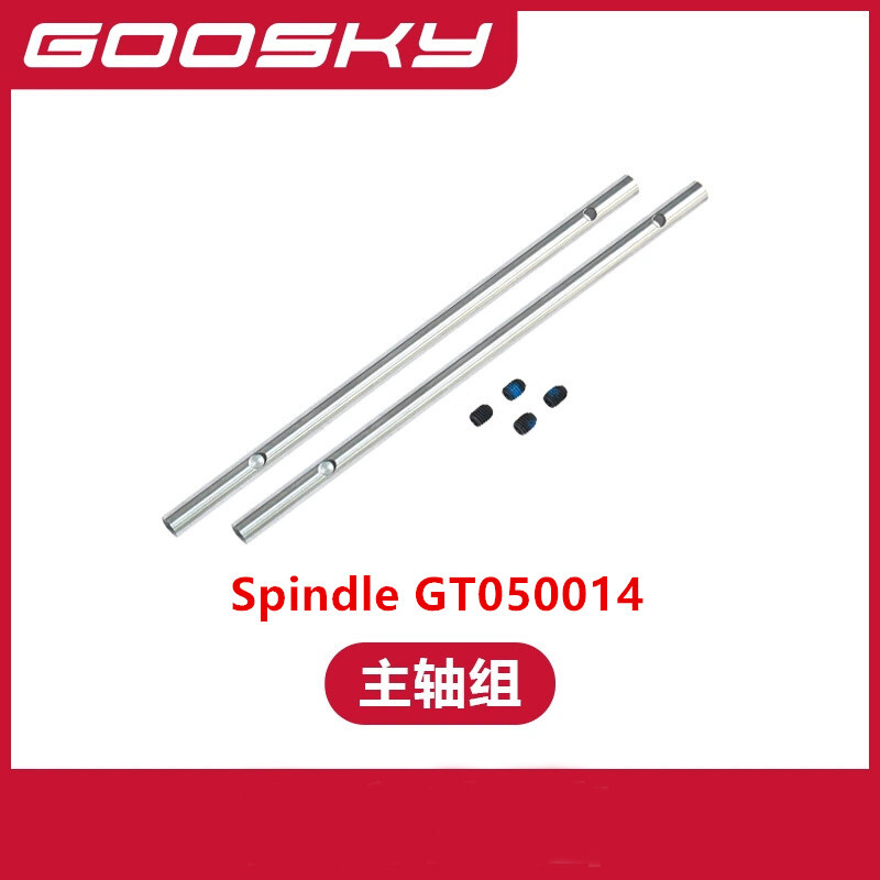 อะไหล่สําหรับ GOOSKY E2 UH-1Y  - Rc Helicopter Coaxial บทวิจารณ์และราคา
