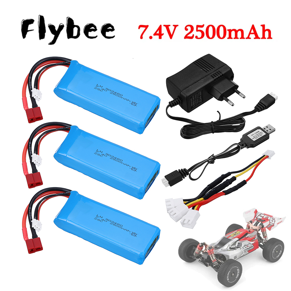 ชุดเครื่องชาร์จแบตเตอรี่ Lipo  - Rc Helicopter Charger บทวิจารณ์และราคา