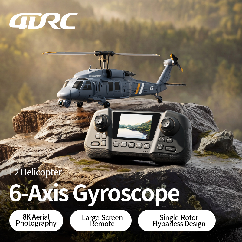 เฮลิคอปเตอร์บังคับวิทยุ 4DRC L - Rc Helicopter Single Rotor บทวิจารณ์และราคา