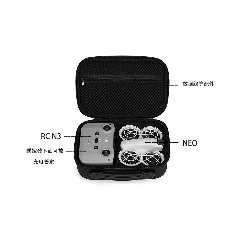 กระเป๋าสําหรับ DJI Neo Mini แบ - Rc Helicopter Bag บทวิจารณ์และราคา