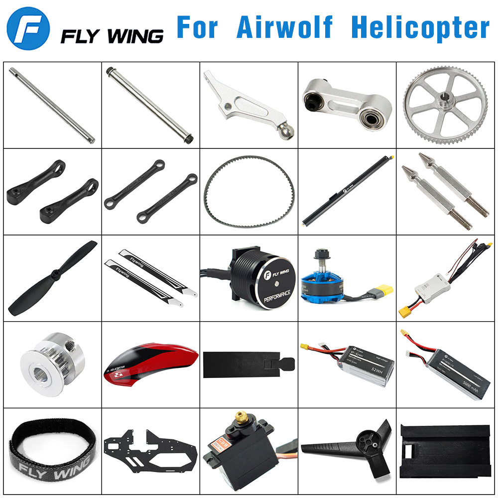 Fly Wing Airwolf RC เฮลิคอปเตอ - Rc Helicopter Nitro บทวิจารณ์และราคา