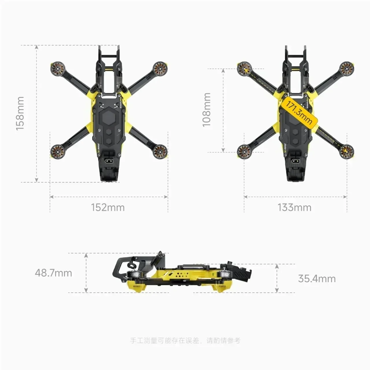 โดรน SpeedyBee Master 3X แบบโม - Rc Helicopter Gas บทวิจารณ์และราคา
