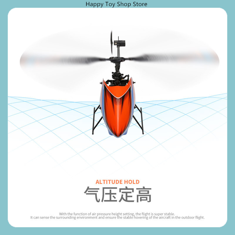 WLtoys XK K127 เฮลิคอปเตอร์ RC - Rc Helicopter Single Rotor บทวิจารณ์และราคา