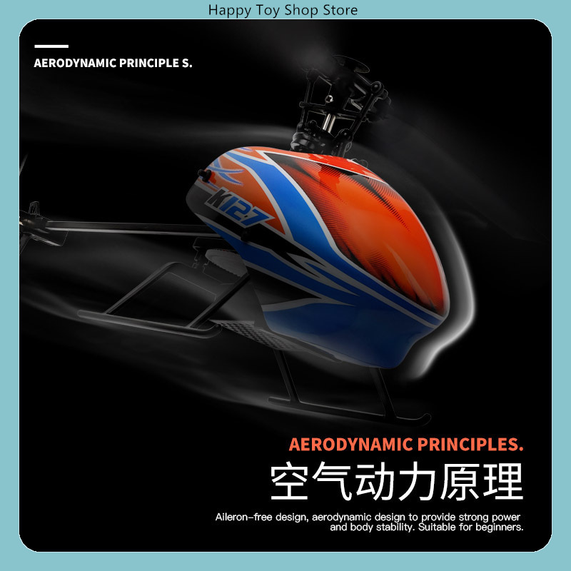 WLtoys XK K127 เฮลิคอปเตอร์ RC - Rc Helicopter Single Rotor บทวิจารณ์และราคา