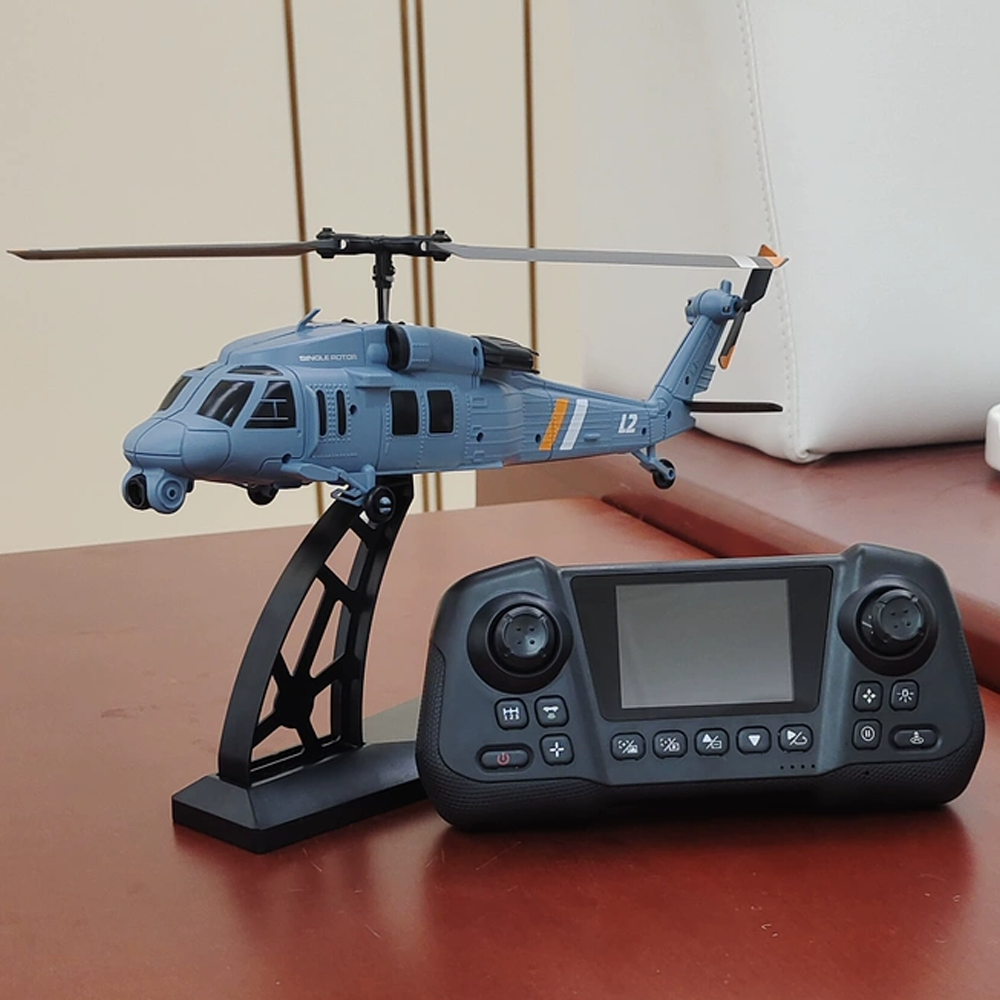 เฮลิคอปเตอร์บังคับวิทยุ 4DRC L - Rc Helicopter Single Rotor บทวิจารณ์และราคา