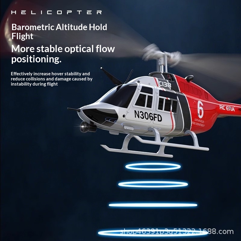 เฮลิคอปเตอร์บังคับวิทยุ RC ERA - Rc Helicopter Single Rotor บทวิจารณ์และราคา