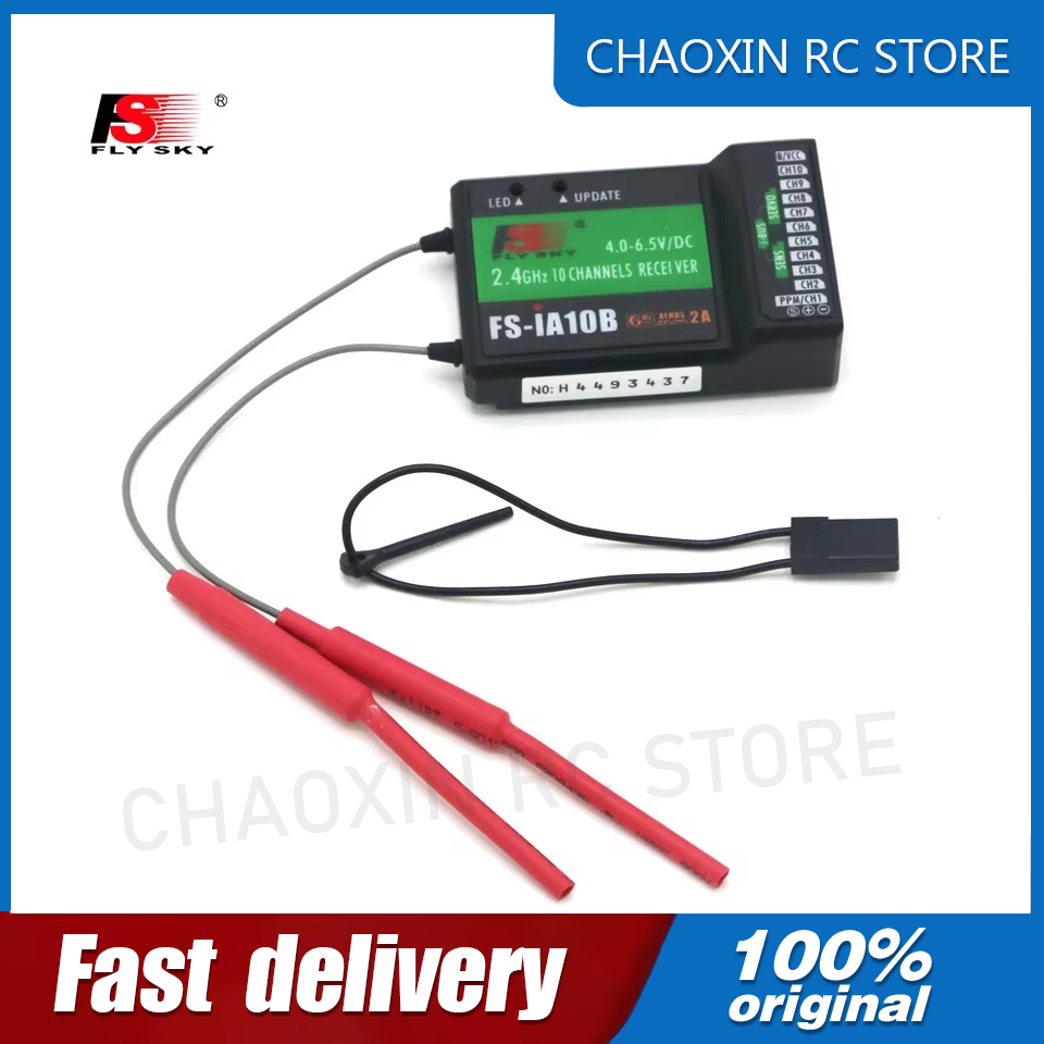 ฟลายสกาย FS-iA10B 2.4G 10 ช่อง - Rc Helicopter Battery บทวิจารณ์และราคา