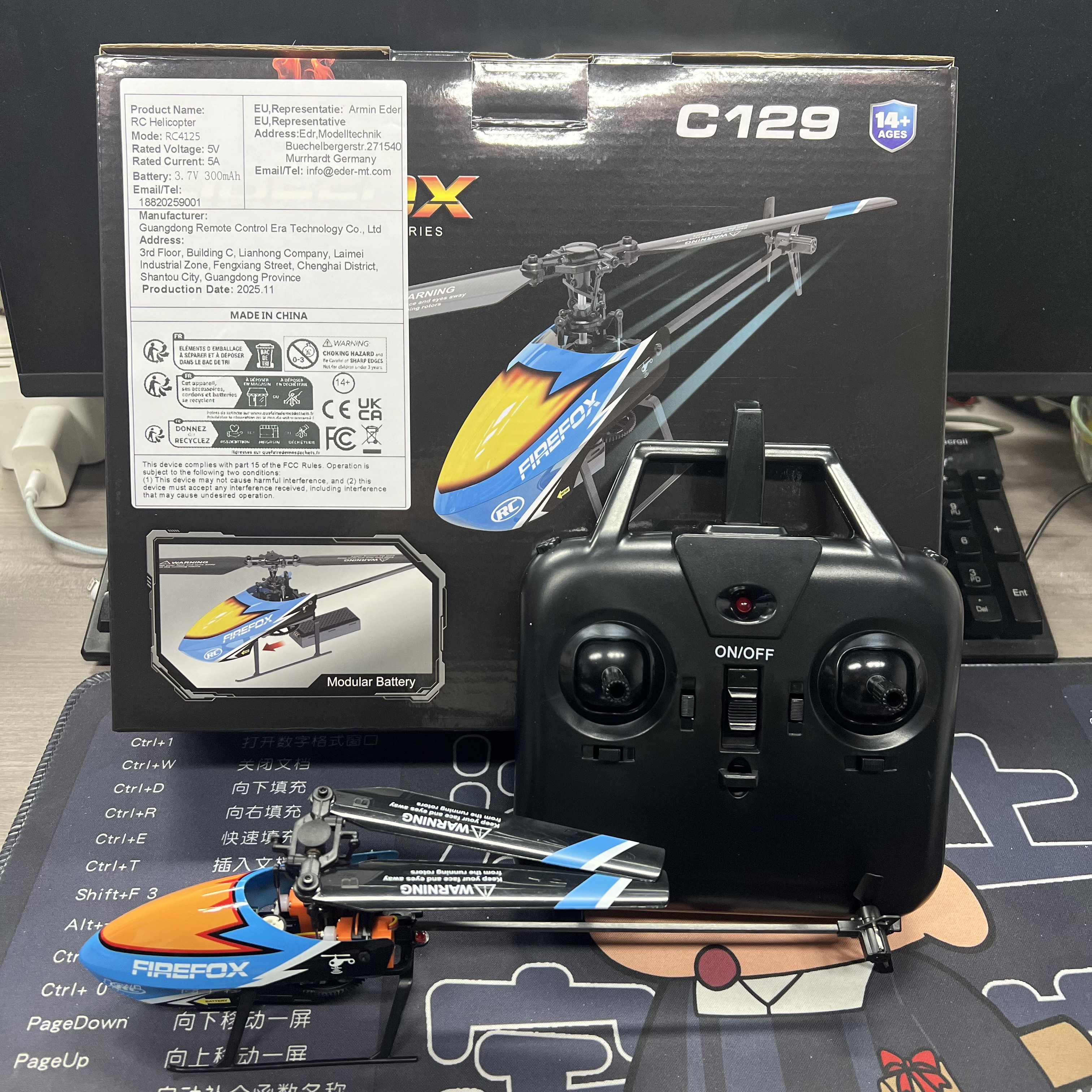 เฮลิคอปเตอร์ RC ERA C129 4 ช่อ - Rc Helicopter Single Rotor บทวิจารณ์และราคา